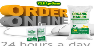 Organic Manure Online Order 1KG, 10 KG, 25 KG