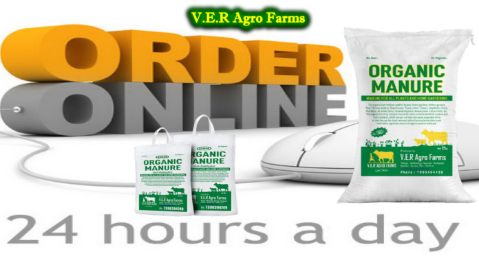 Organic Manure Online Order 1KG, 10 KG, 25 KG